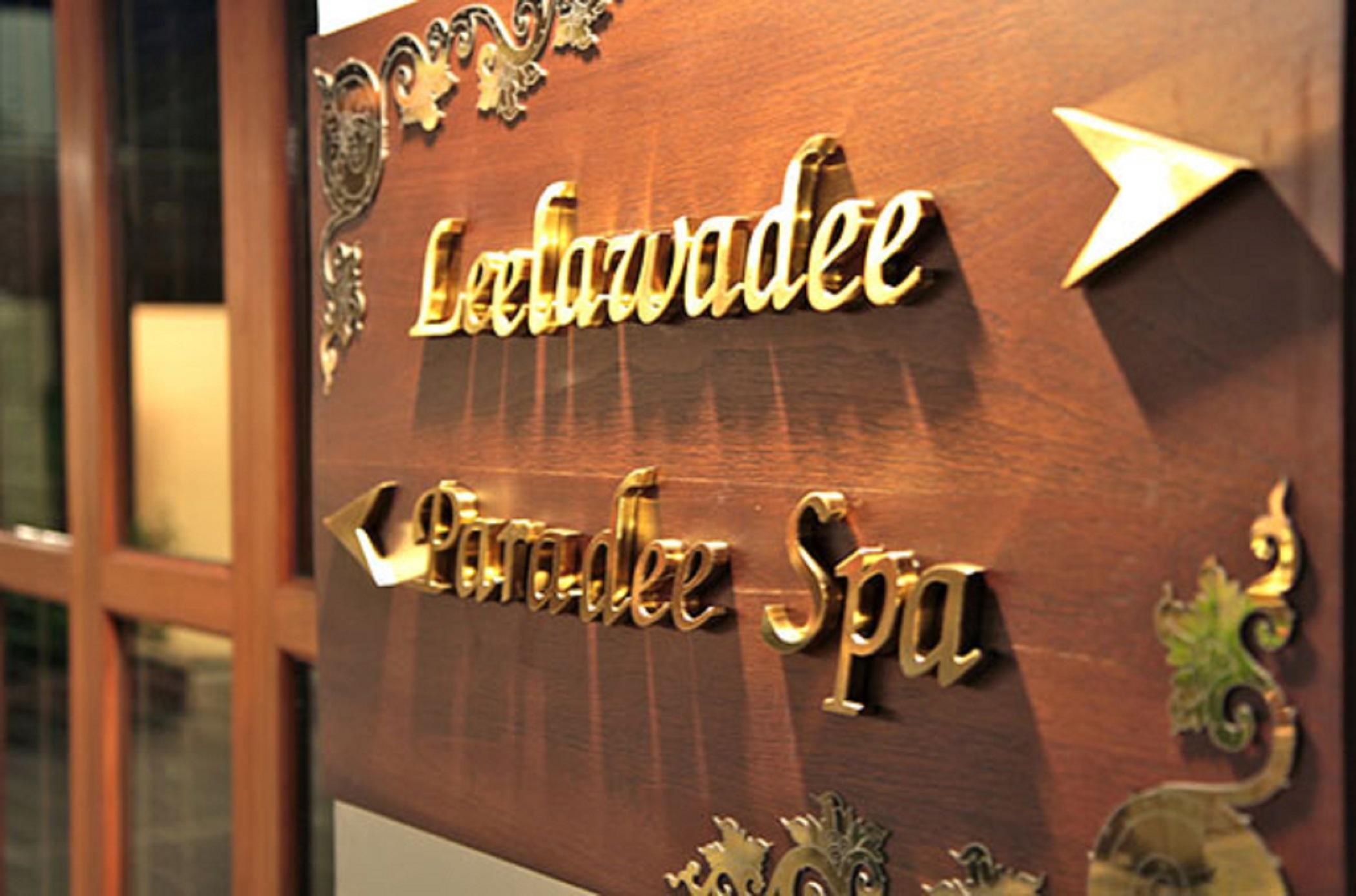 Suvarnabhumi Suite Hotel Bangkok Ngoại thất bức ảnh